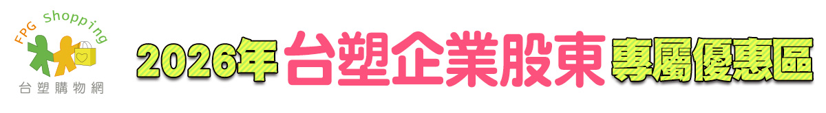 2026�x����~�ѪF�M���u�f��