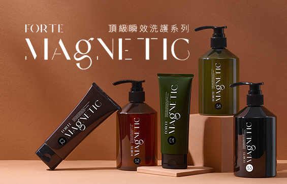 【FORTE】Magnetic