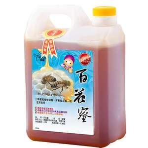 商品大圖
