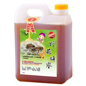 商品大圖