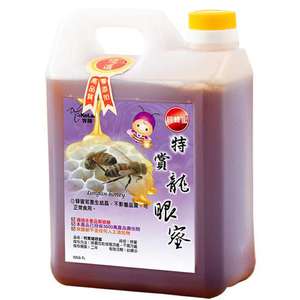 商品大圖