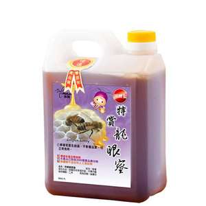 商品大圖
