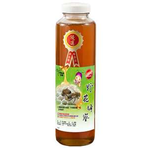 商品大圖
