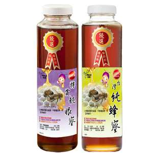 商品大圖