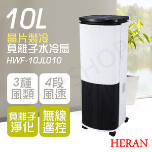 商品大圖