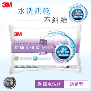 商品大圖