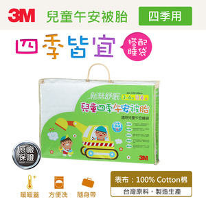 商品大圖