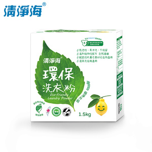 商品大圖