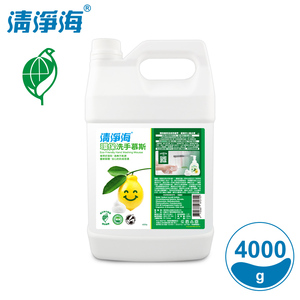 商品大圖