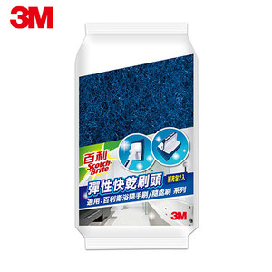 商品大圖