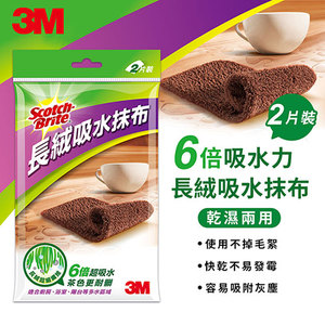 商品大圖