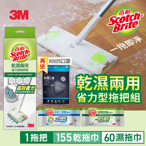 商品大圖