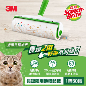 商品大圖