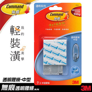 商品大圖