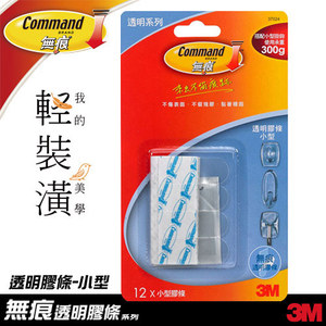 商品大圖