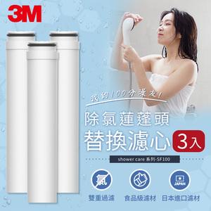 商品大圖