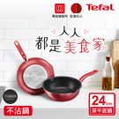 產品圖165x165