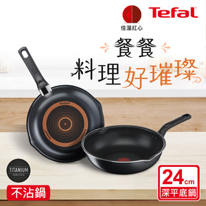 商品大圖