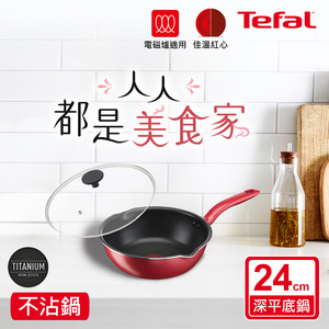 商品大圖