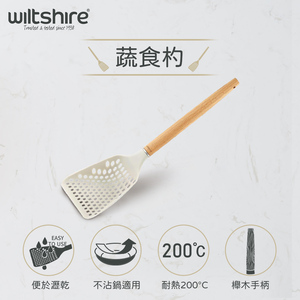 商品大圖