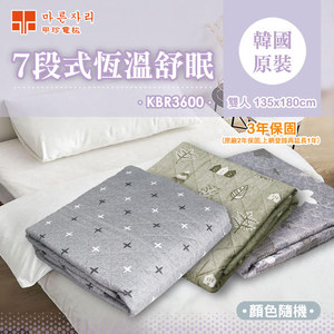 商品大圖