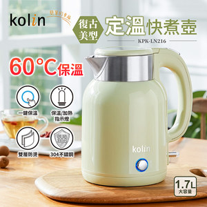 商品大圖