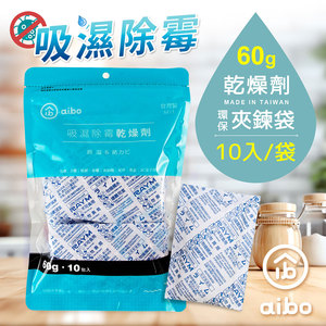 商品大圖