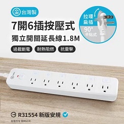 商品大圖