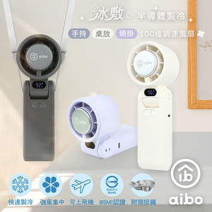 商品大圖