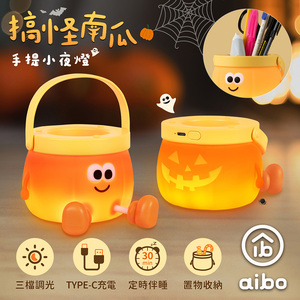 商品大圖