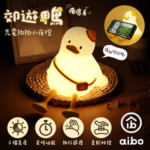 商品大圖