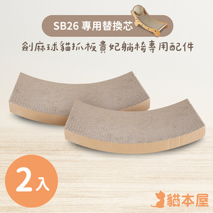 商品大圖