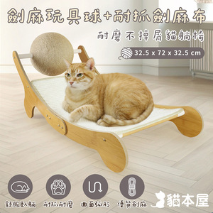 商品大圖