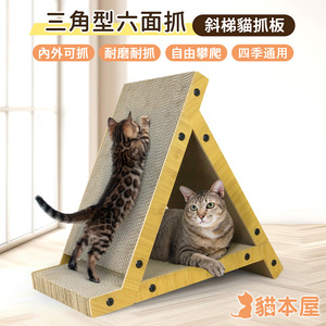 商品大圖