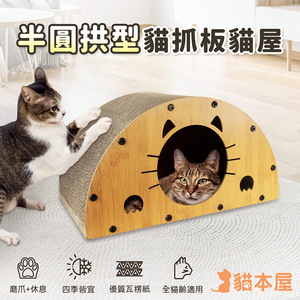 商品大圖