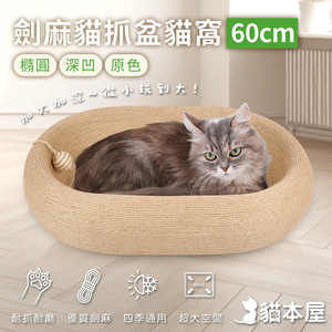 商品大圖