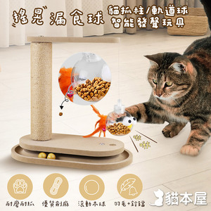 商品大圖