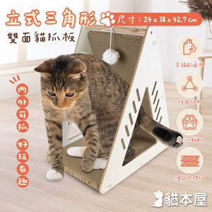 商品大圖