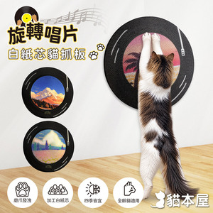 商品大圖