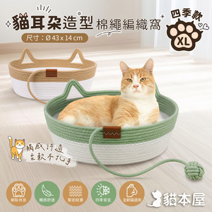 商品大圖