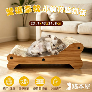 商品大圖