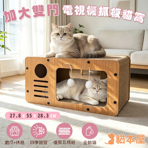 商品大圖
