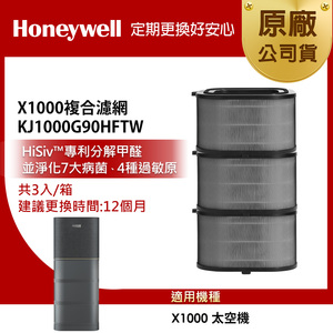 商品大圖