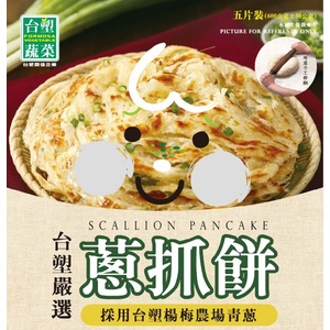 商品大圖