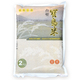 台塑寶島米2kg