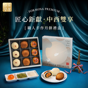 商品大圖