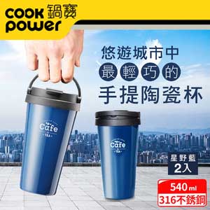 商品大圖