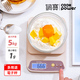 【CookPower 鍋寶】LCD液晶多用途電子秤(KES-2015)