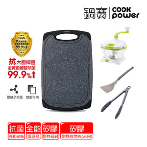 商品大圖