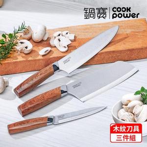 商品大圖